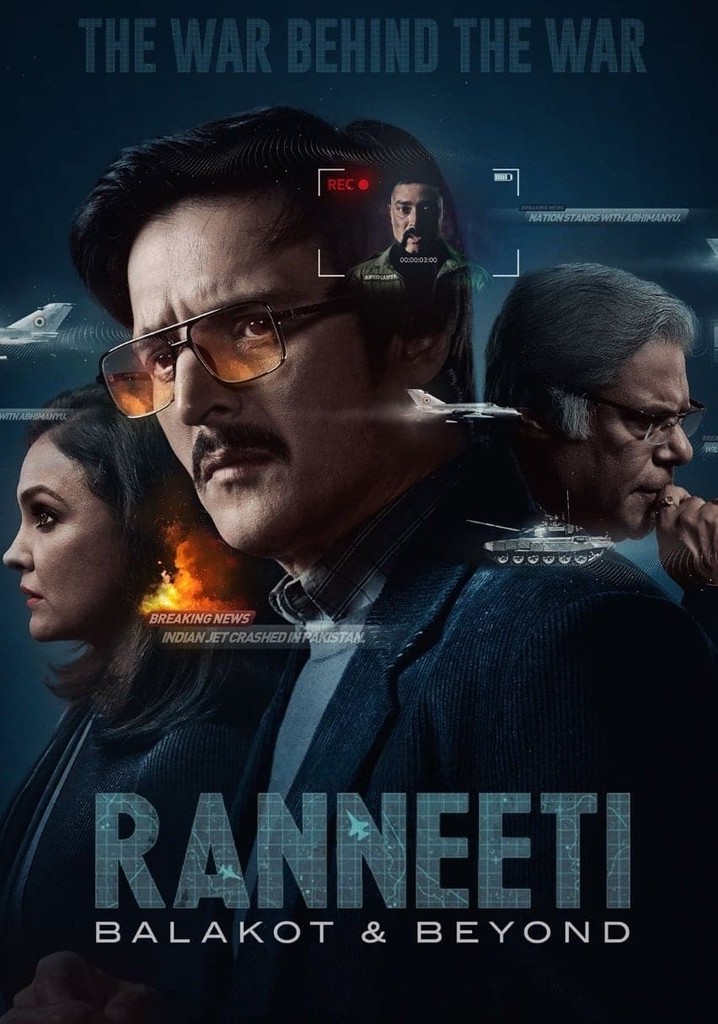 Ranneeti